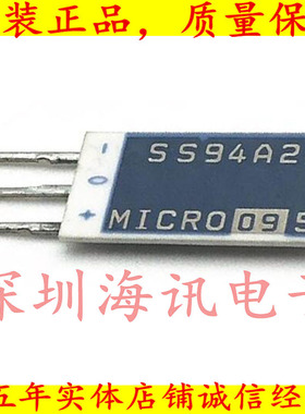 SS94A2D 主营接收发射对管，光电开关，霍尔传感SS94A2D