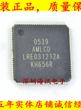 LRE031212A  进口原装SAMSUNG  QFP