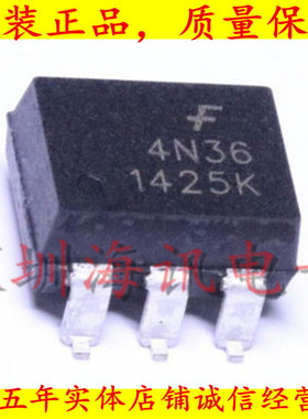 4N36SD 贴片光电耦合器4N36全新进口原装FAIRCHILD仙童