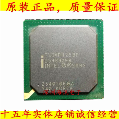 FWIXP425BD 全新原装