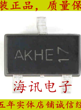 AO3418原装正品 MOSFET 贴片 SOT-23 30V/3.8A N沟道 场效应管