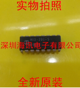 HI3-201-5 INT DIP16  HI3-201 全新有货 可直拍