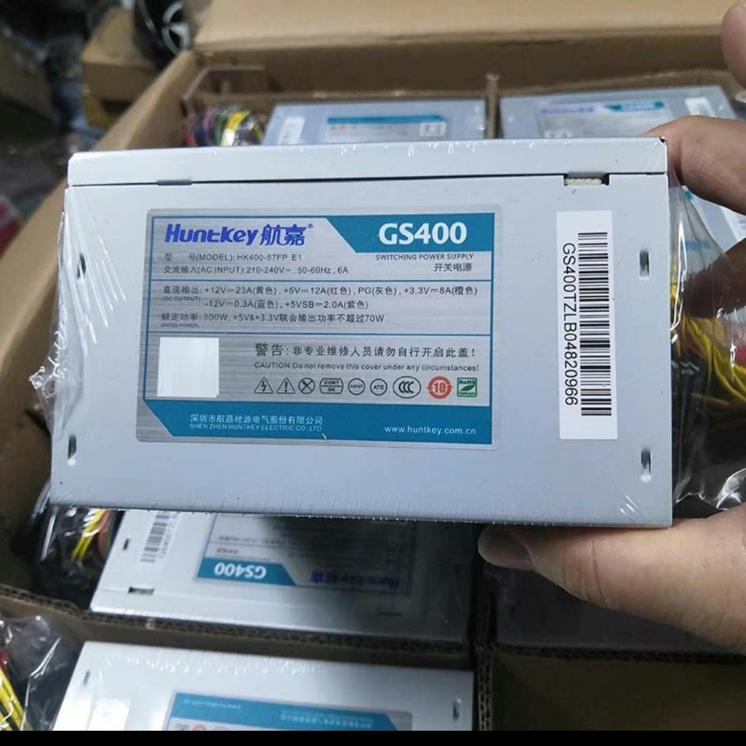 全新正品航嘉GS400额定300W DIY台式机电源400w500w600w700w850w-封面