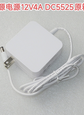 48w索源12V4A显示器录像机K3路由器电源SOY-1200400US-433