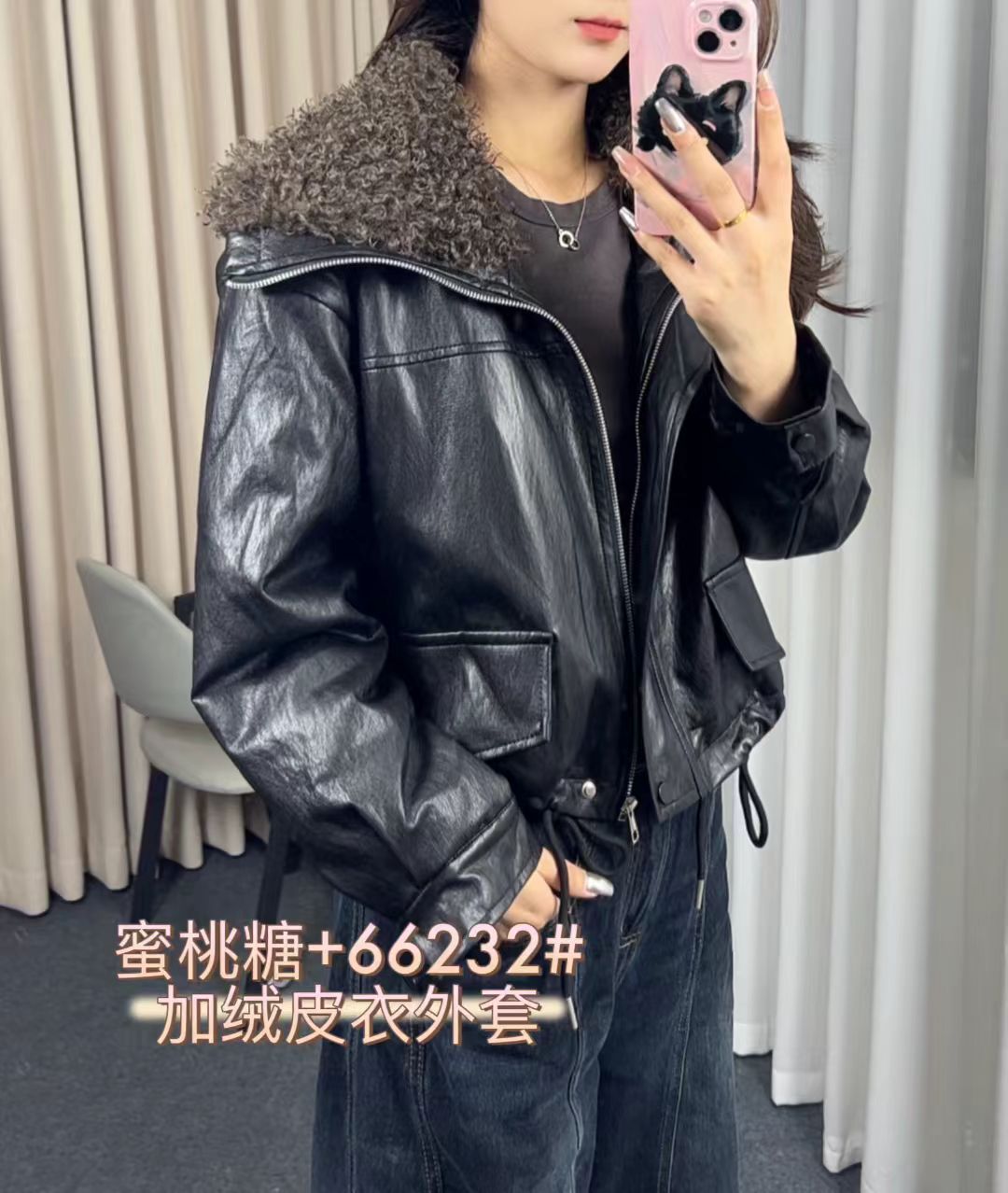 2025南油欧洲站秋冬新款加绒蛋白皮衣女短款高级感机车服夹克外套