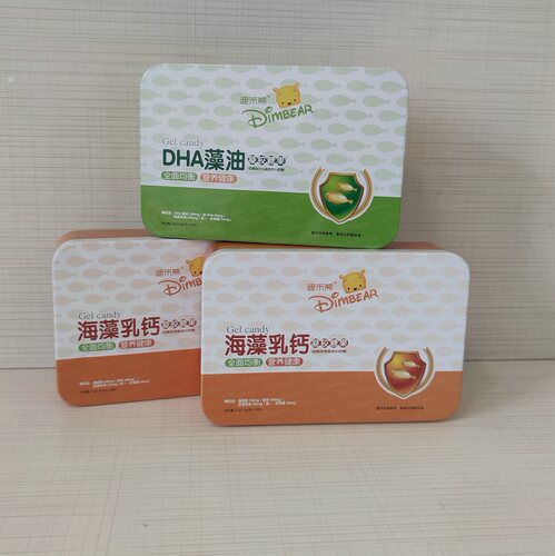 买就送迪米熊乳钙凝鱼油锌果蔬铁