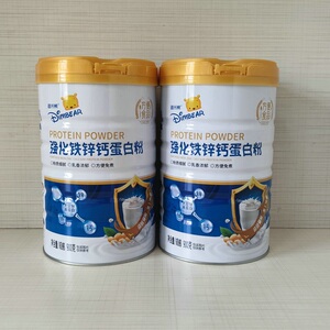 买就送迪米熊铁锌钙蛋白粉益生元高钙蛋白粉900克防方便食品