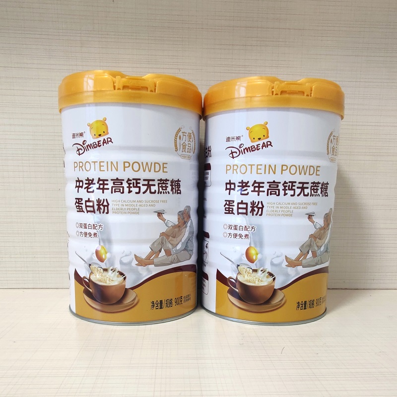 新货套餐迪米熊蛋白粉方便食品中老年高钙蛋白粉无蔗糖900克优惠