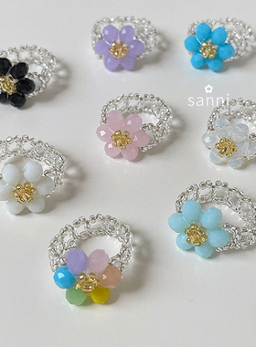 小花水晶串珠雏菊花戒指