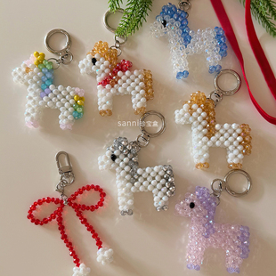 sanni珍宝盒 招福新年快乐幸运小马挂件 水晶串珠手工包包挂件