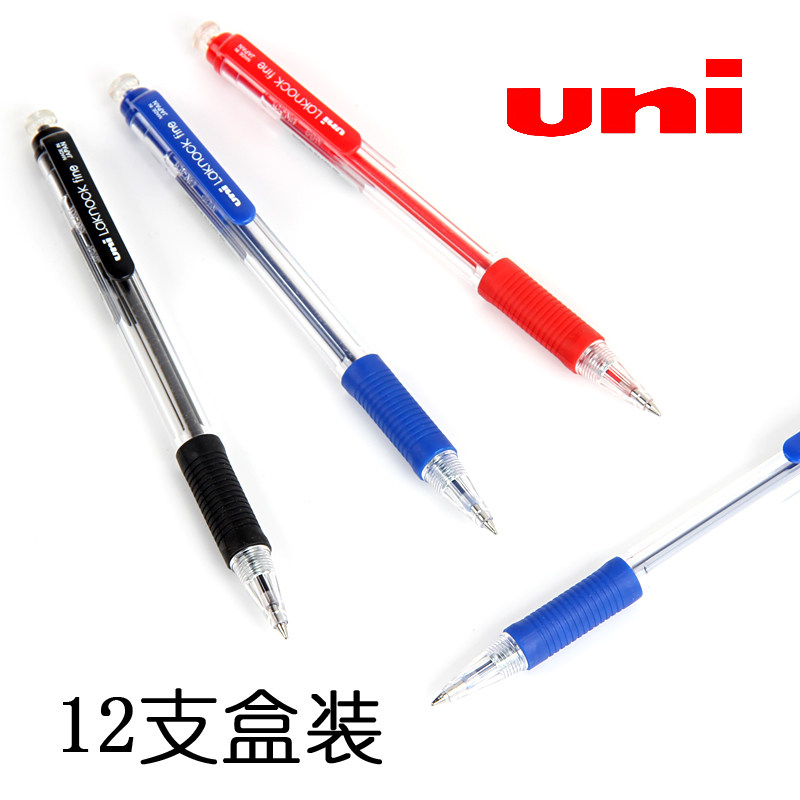 日本UIN三菱SN-101圆珠笔学生用按动式签字笔子弹头原子笔黑色0.7