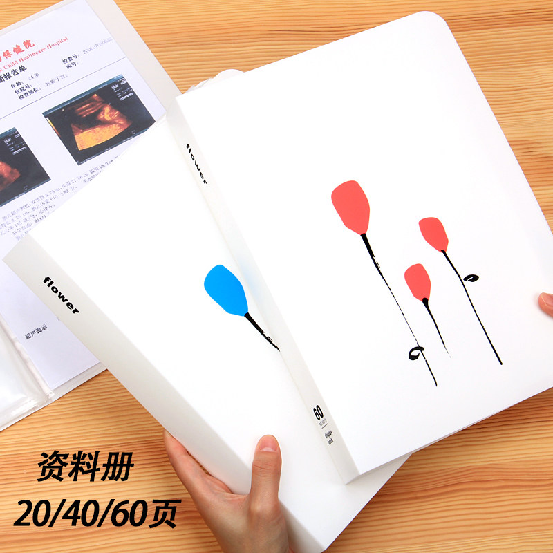 资料册a4文件夹多层学生用试卷插页式乐谱曲谱夹子透明袋塑料产检