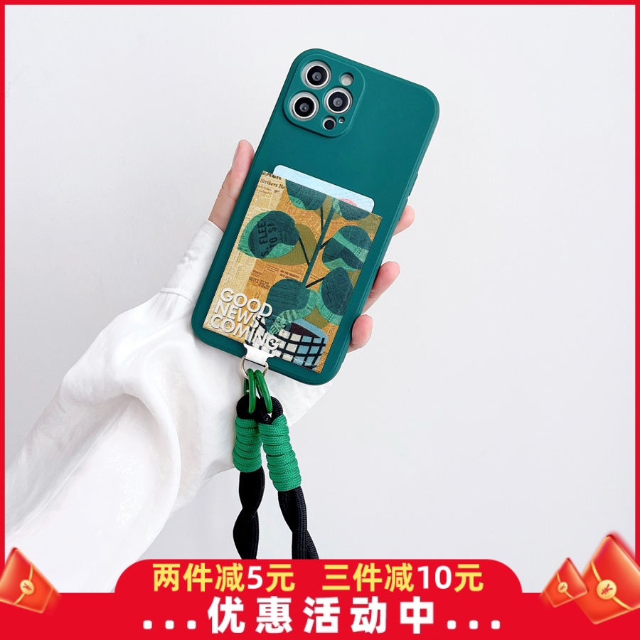 L003树叶ins独立卡包手机壳适用苹果16promax卡套iPhone15promax防摔16手绳15pro门禁电梯13插卡槽14软11/12