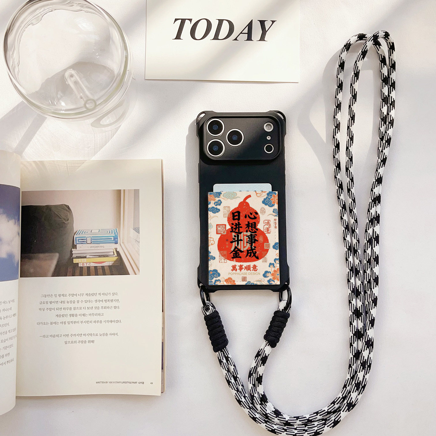 顺意葫芦四角挂绳斜挎手机壳带卡包iPhone17promax苹果17pro旅游16promax装卡套16pro独立软皮质卡贴15/14/13