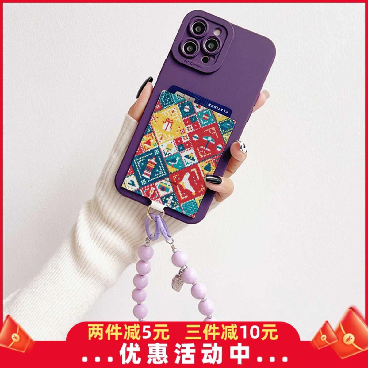 K027复古编织格子 插卡套手机壳带卡包iPhone16promax挂绳精孔16pro苹果15pro御守藏符14/12/13/16身份证收纳