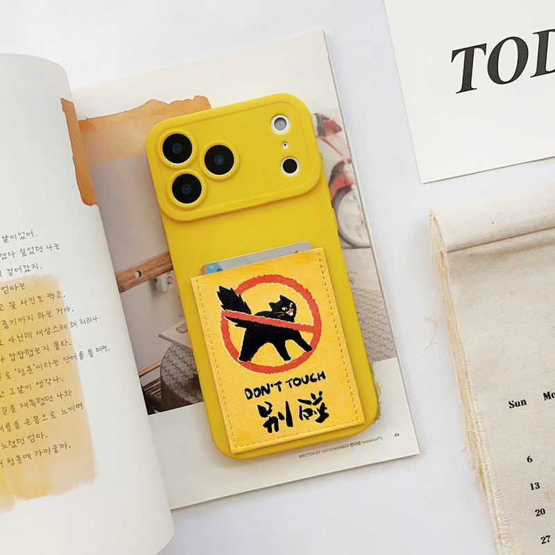 别碰猫咪 个性插卡手机壳带卡包苹果17promax装卡套iphone16promax交通卡槽17pro身份证16pro精孔17/15/14/13