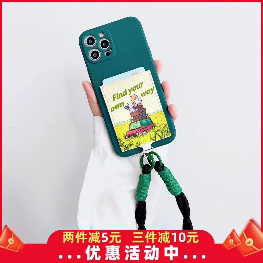宠物旅游 文艺皮质隔层手机壳带卡包iphone16promax交通卡身份证15promax苹果16/15/14/13挂绳16pro防摔插卡X