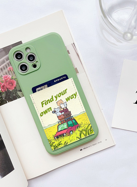 L047带着狗狗去旅行 文艺手机壳带卡包苹果16promax插卡套iPhone16pro防摔15promax交通卡收纳14/13/12装卡槽