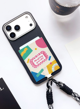 趣味iPhone卡包一体手机壳苹果17promax软皮质卡套16pro旅游通勤15pro可插门禁卡13/14/15防摔挂绳保护壳FFBF