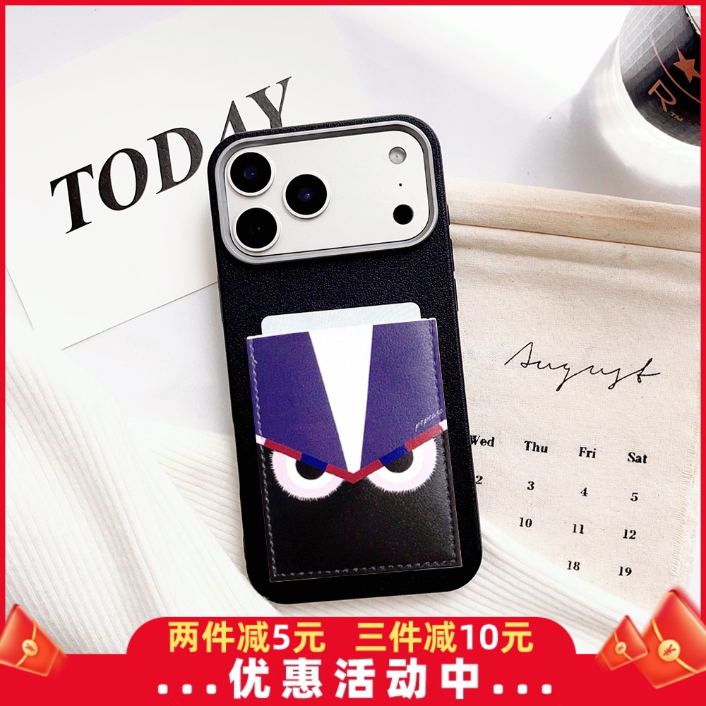 小怪兽 独立卡套手机壳带卡包iphone17promax装卡收纳苹果17promax身份证16promax插卡17大孔15/14/13软17air