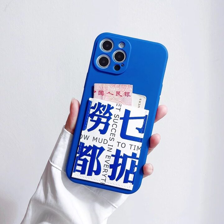 粤语捞乜都掂背贴卡套手机壳独立皮套适用苹果16promax插卡15promax卡包iPhone16pro放卡15/14pro卡槽13/12软