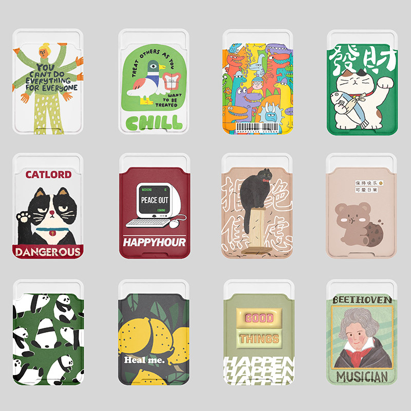 ins通用独立插卡背贴卡套卡槽小米红米手机带卡包苹果装卡iphone16/15/14/13/12华为mate60放卡Pura70硬P60