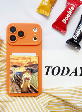 活力橙色瑞克莫蒂独立带卡包手机壳装卡iphone17pro苹果17promax身份证16promax皮质插卡套16pro精孔15/14/13