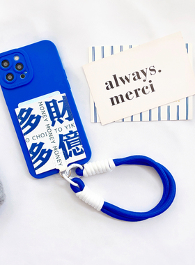 S007多财多亿独立卡包手机壳适用iPhone15promax门禁卡套苹果15pro防摔挂绳14promax卡槽13/12/14插卡SE3软XR