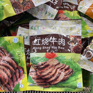 北京牛街清真食品超市月盛斋红烧牛肉200克熟食酱牛肉回民街代购