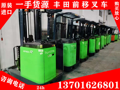 日本叉车 上海现货  九成新二手进口电动叉车 堆高车 电瓶叉车