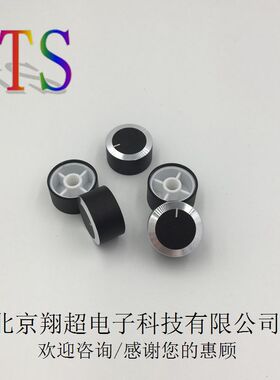 测量仪器机箱医疗设备旋钮帽TS23*13WAH黑色花轴 喷哑砂质量保证
