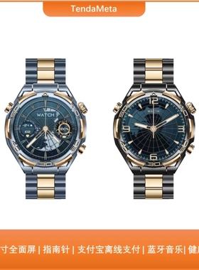 华强北Ultimate非凡智能手表保时捷GT4Pro新款男款s30max运动