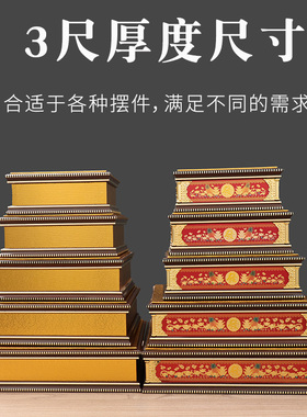 招财实木佛像底座观音财神佛垫