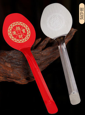 红炉匙香灰匙香炉匙熏香香粉匙香道香灰匙平灰器香道用品
