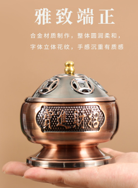 家用檀香炉盘香炉大小号供佛香炉