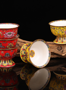 密宗供碗家用高脚八宝贡佛具