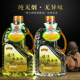 2升环保纯无烟油供佛灯油佛油酥油灯液体酥油福田酥油供灯油 包邮