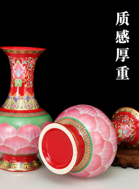 珐琅天球花瓶寺庙家居彩绘供奉莲花玉净瓶佛前观音插花瓶佛具摆件