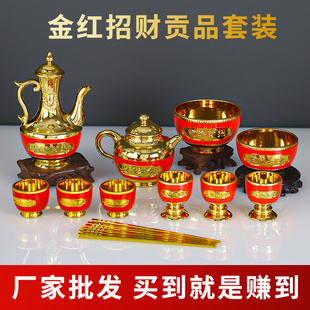 塑料茶杯酒杯筷子拜拜汤碗酒壶茶壶佛堂神台摆桌用品