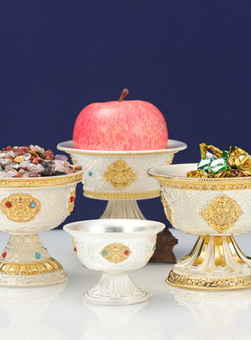 八吉祥净水杯供佛杯鎏金