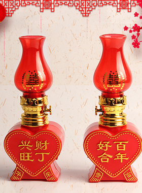 led电池双喜入房灯火婚庆用品