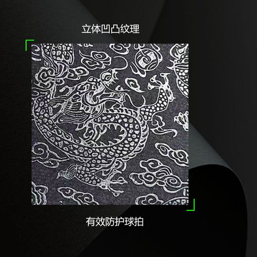 银龙新一代PVC静电膜乒乓球拍保护膜防氧化延长胶皮寿命静电吸附