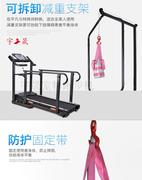 Yu Hao thú cưng máy chạy bộ Jin Mao Husky huấn luyện chó máy chạy bộ chó nhân tạo nhà máy chạy bộ chó - Máy chạy bộ / thiết bị tập luyện lớn máy chạy bộ pro fitness