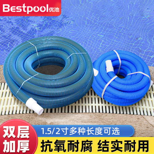 吸污机专用管30米双色加厚自浮