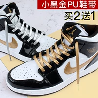 Air Jordan 1, полиуретановые мягкие водонепроницаемые черные шнурки подходит для мужчин и женщин