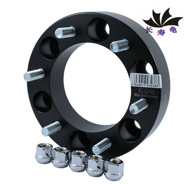 帕傑羅V31V32V33V73獵豹黑金剛法蘭盤輪毂改裝加寬墊片長壽龜正品在類目 五金/工具, 機械五金, 法蘭（新）中 - 來自Buy2taobao.com提供專業的淘寶代購服務