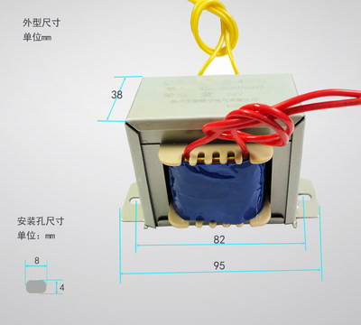 品纯铜40W380V220V转12V15V18V24V110V220V交流变压器方牛胆机新