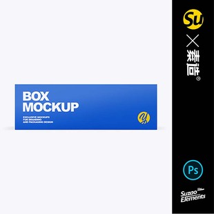 长条盒子面条盒包装ps样机标签贴图展示设计品牌yellowimages代下