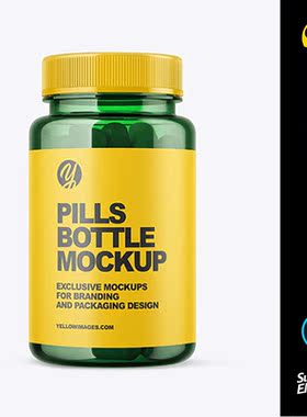 医药公司药瓶包装PS样机保健药片橙色瓶VI设计素材可编辑素材代下