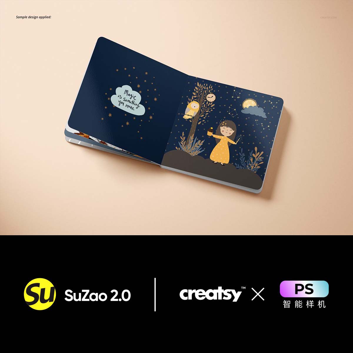 书籍设计ps样机品牌设计产品展示视觉传达素材多角度creatsys样机